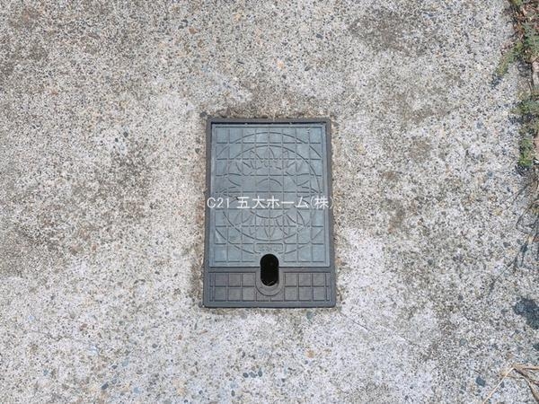 松戸市八ケ崎緑町の中古一戸建