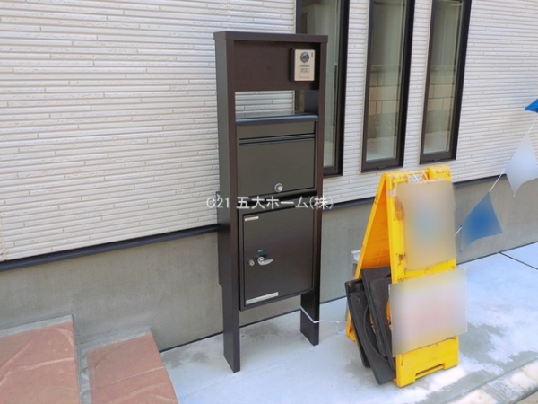 市川市南大野１丁目の新築一戸建