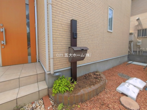 松戸市中和倉の中古一戸建て