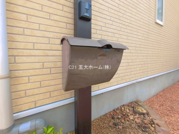 松戸市中和倉の中古一戸建て