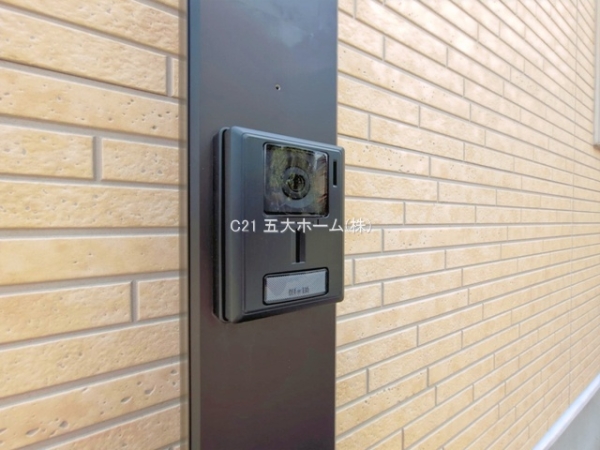 松戸市中和倉の中古一戸建て