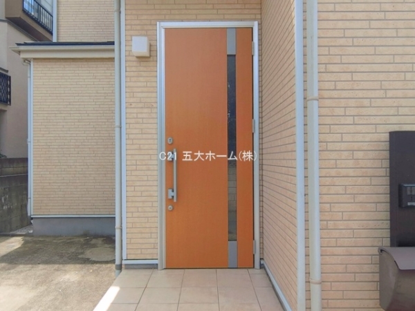 松戸市中和倉の中古一戸建て
