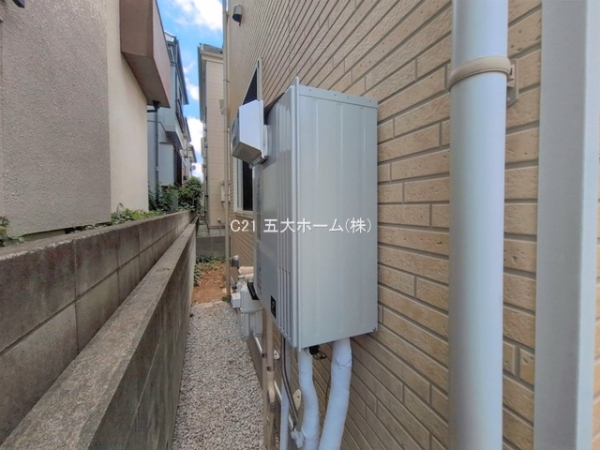 松戸市中和倉の中古一戸建て