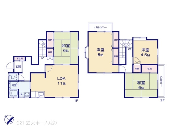 野田市木間ケ瀬の中古一戸建て