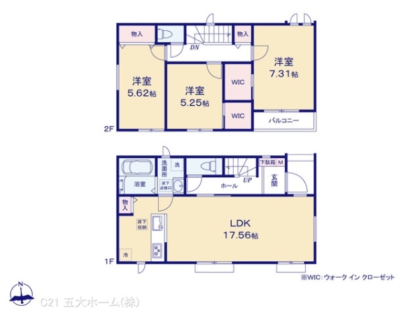 江戸川区篠崎町４丁目の新築一戸建