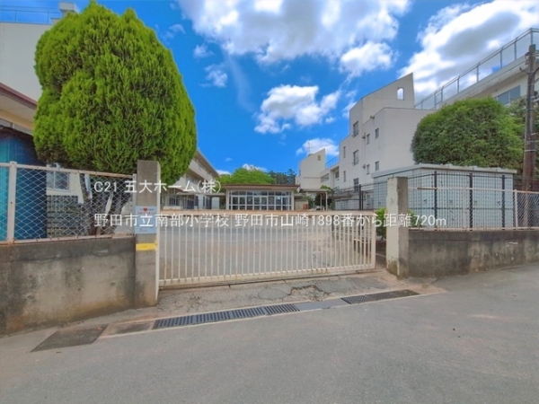野田市山崎の新築一戸建(野田市立南部小学校)