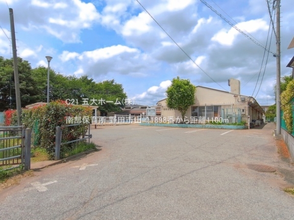 野田市山崎の新築一戸建(南部保育所)