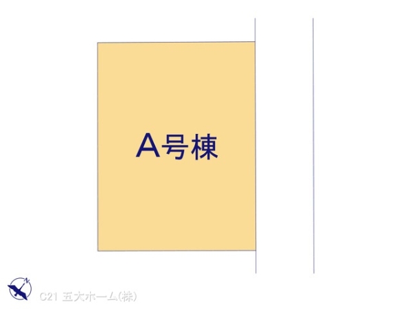 野田市山崎の新築一戸建