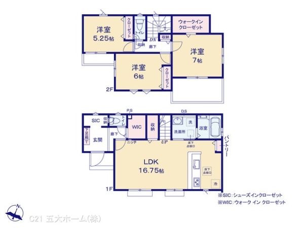 三郷市彦糸１丁目の新築一戸建