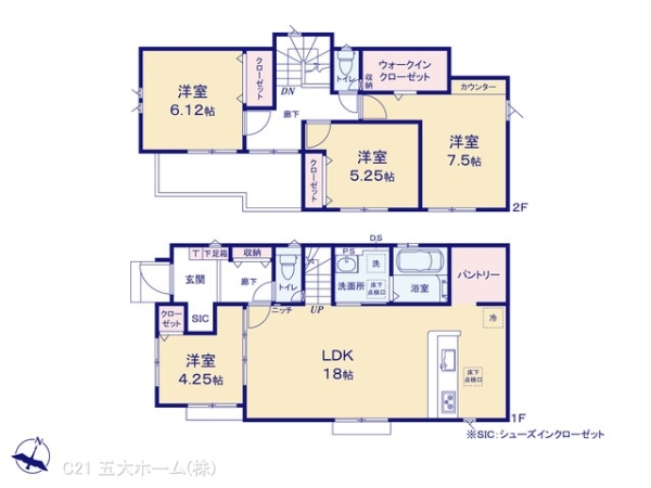 三郷市彦糸１丁目の新築一戸建