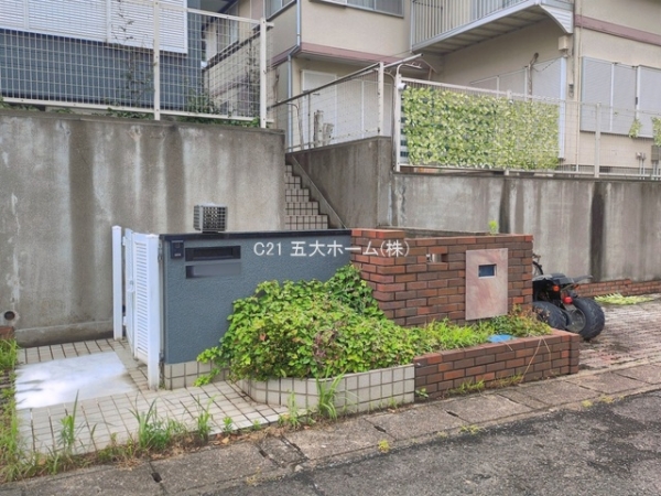 柏市大室の中古一戸建て