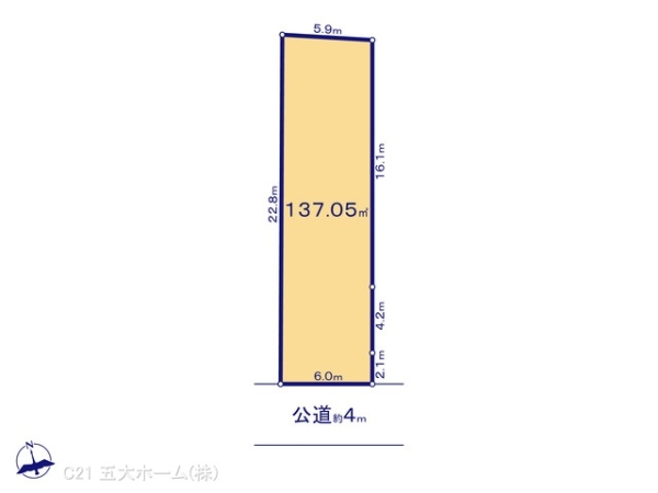 松戸市三矢小台2丁目の売土地
