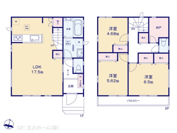 市川市宮久保１丁目の新築一戸建