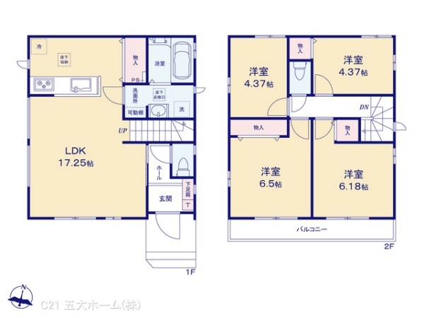 市川市宮久保１丁目の新築一戸建