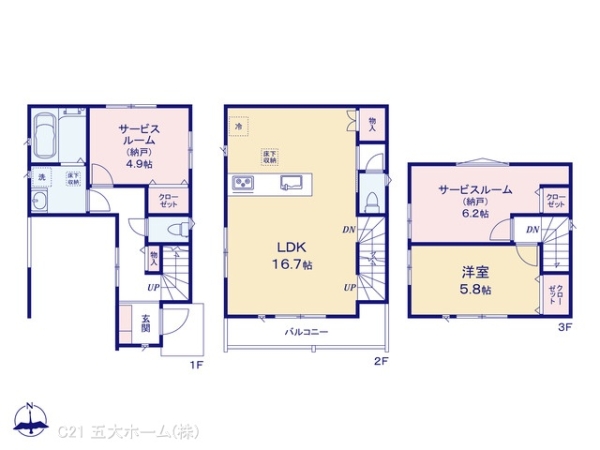 市川市市川３丁目の新築一戸建