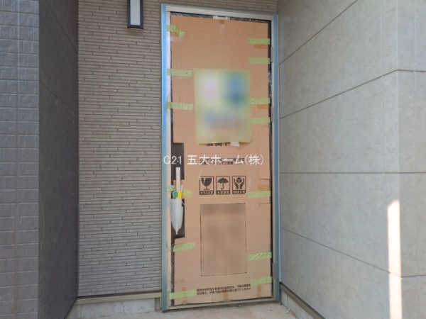 三郷市高州１丁目の新築一戸建