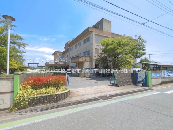 三郷市高州１丁目の新築一戸建(三郷市立南中学校)