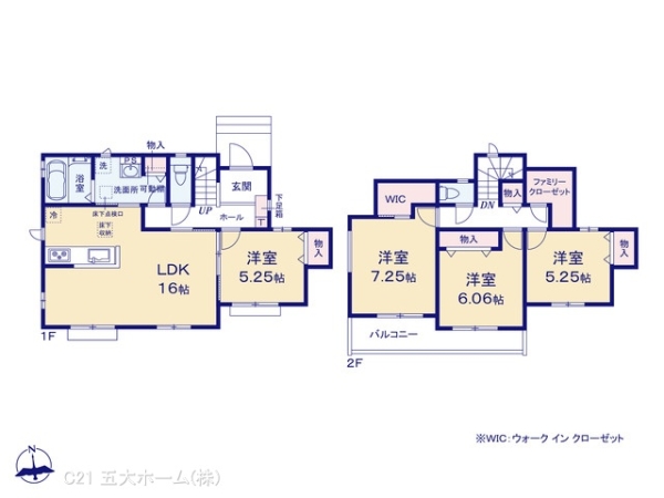 三郷市高州１丁目の新築一戸建