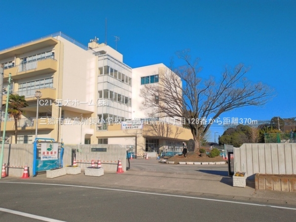 三郷市高州１丁目の新築一戸建(三郷市立高州東小学校)