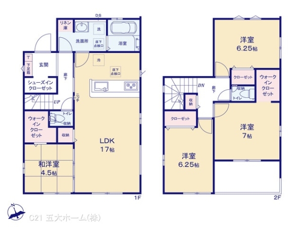 柏市塚崎の新築一戸建
