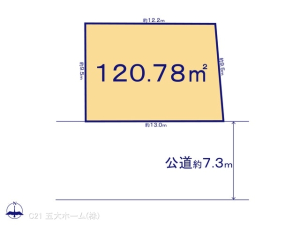 市川市大野町4丁目の売土地