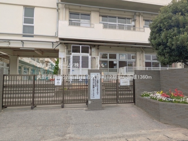 市川市大野町４丁目の土地(大野保育園分園)