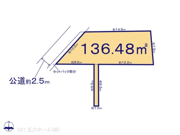 市川市大野町4丁目の売土地