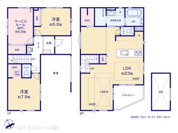 江戸川区大杉５丁目の新築一戸建