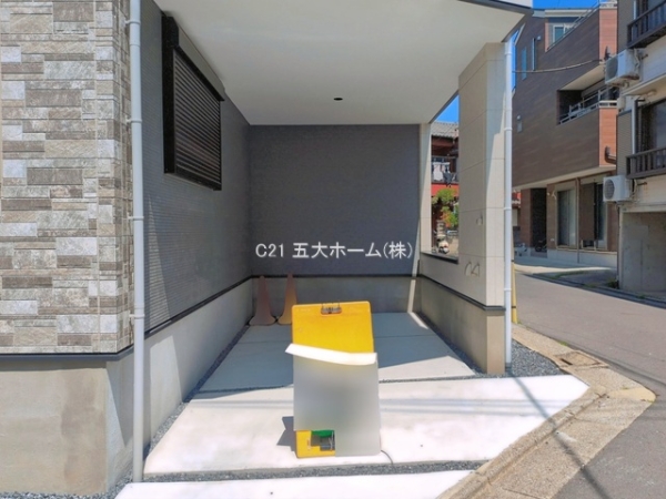江戸川区大杉５丁目の新築一戸建