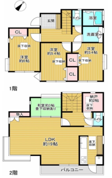 柏市豊住４丁目の中古一戸建て