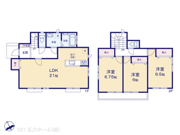 松戸市古ケ崎３丁目の中古一戸建