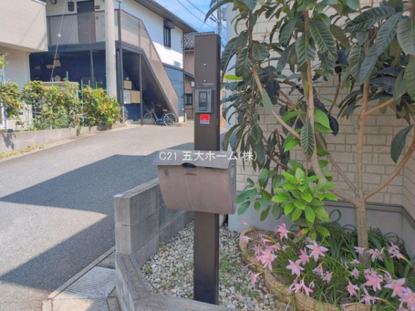 松戸市古ケ崎３丁目の中古一戸建て