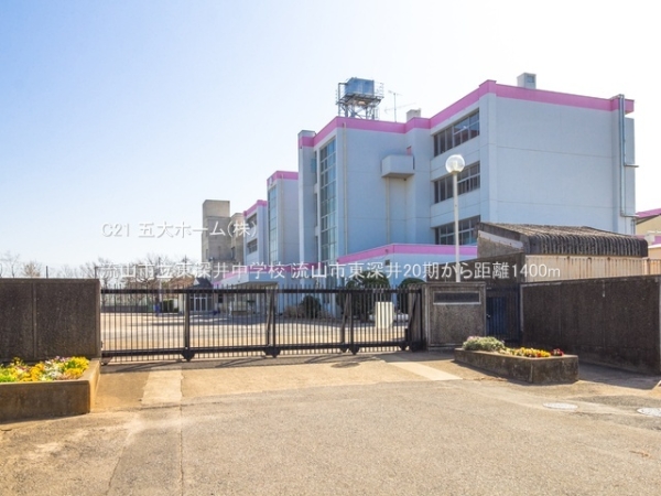 流山市大字平方の新築一戸建(流山市立東深井中学校)