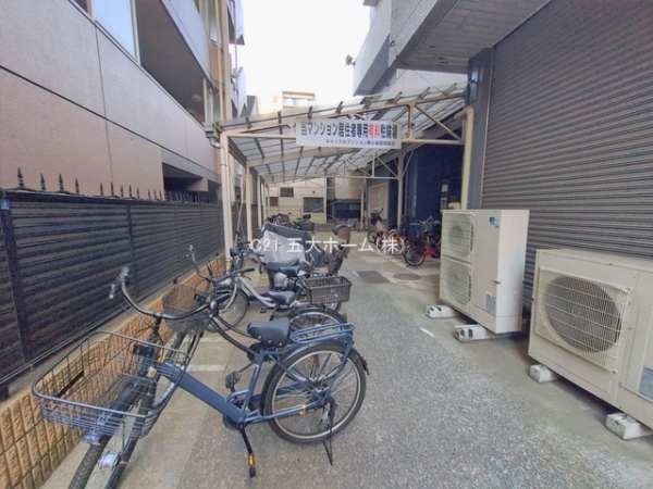 キャッスルマンション新小岩