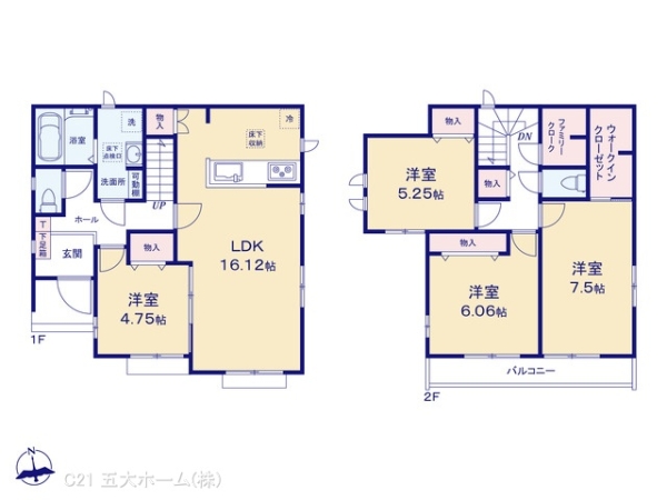 柏市東柏２丁目の新築一戸建