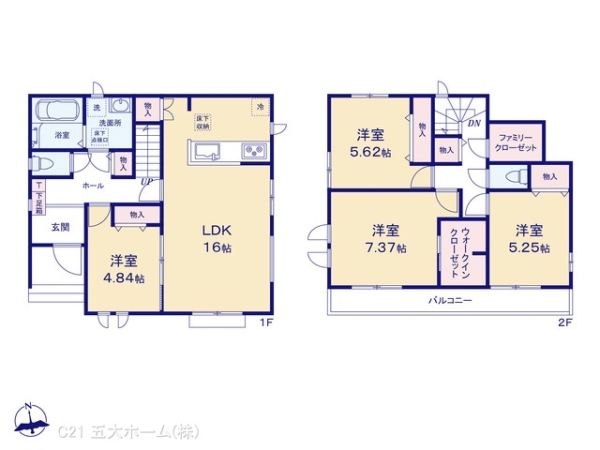 柏市東柏２丁目の新築一戸建