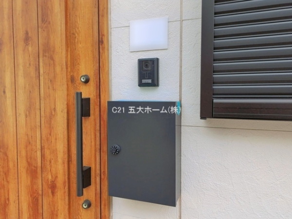 江戸川区松島２丁目の中古一戸建