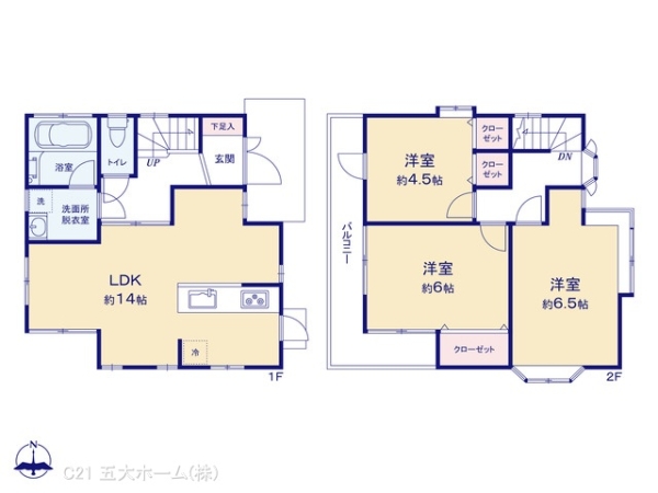 葛飾区西水元３丁目の中古一戸建