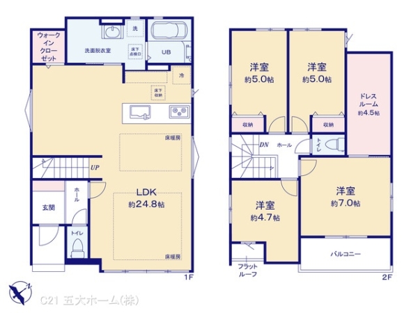 三郷市高州３丁目の新築一戸建