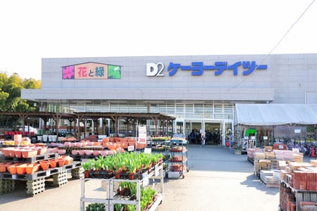 柏市亀甲台町１丁目の新築一戸建(ケーヨーデイツー名戸ヶ谷店)