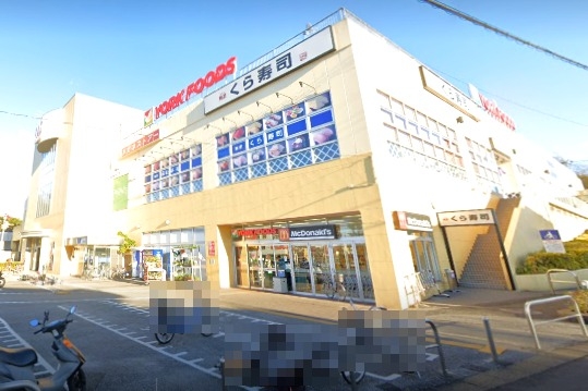柏市あかね町(ヨークフーズ新柏店)