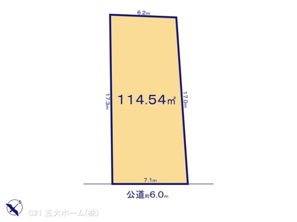 柏市緑ケ丘の売土地