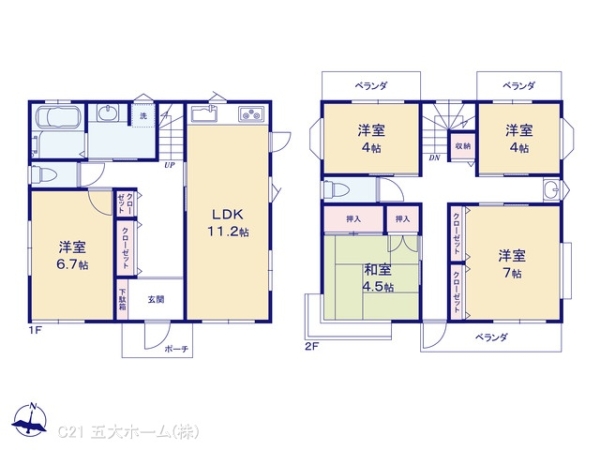 市川市国府台５丁目の中古一戸建