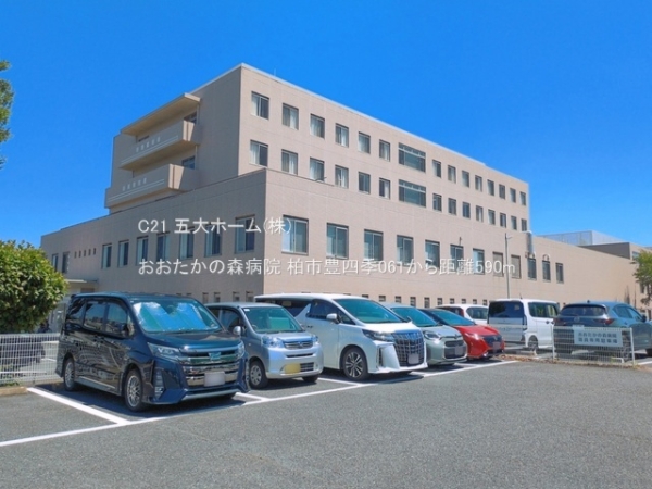 柏市豊四季の新築一戸建(おおたかの森病院)