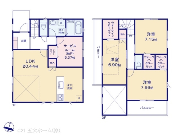 流山市前ケ崎の新築一戸建