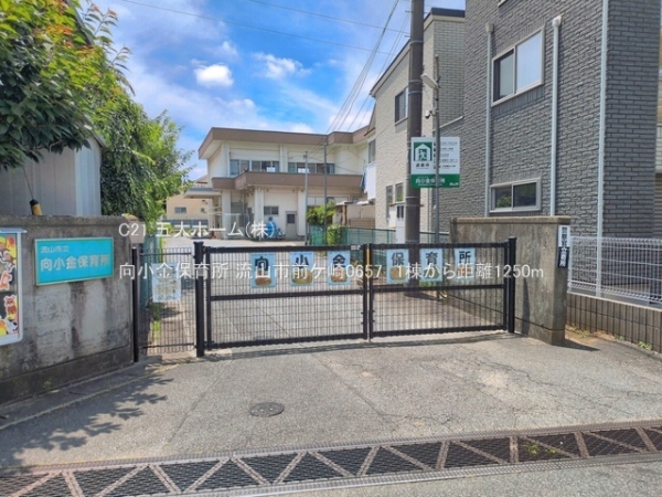 流山市前ケ崎の新築一戸建(向小金保育所)