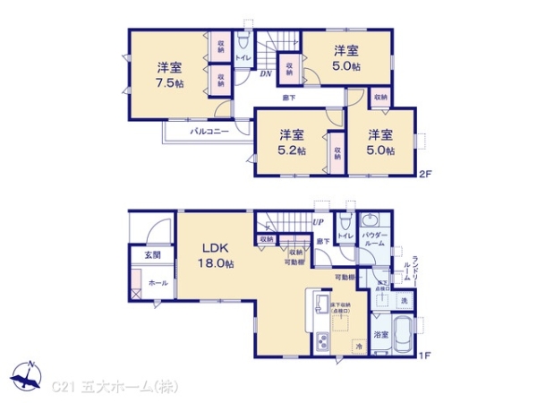 松戸市栗ケ沢の新築一戸建