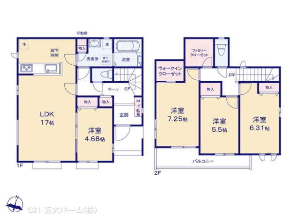 流山市江戸川台東４丁目の新築一戸建