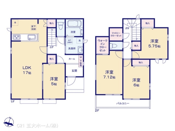 流山市江戸川台東４丁目の新築一戸建