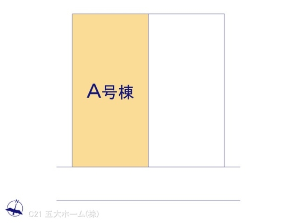 流山市江戸川台東４丁目の新築一戸建